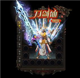 2022天龙八部私服服网
